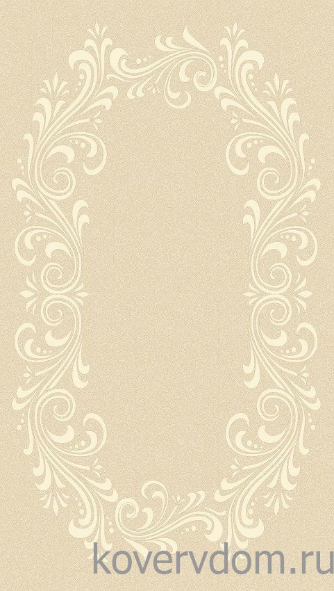 Шерстяной рельефный ковер Hunnu Relief 6A975-001S