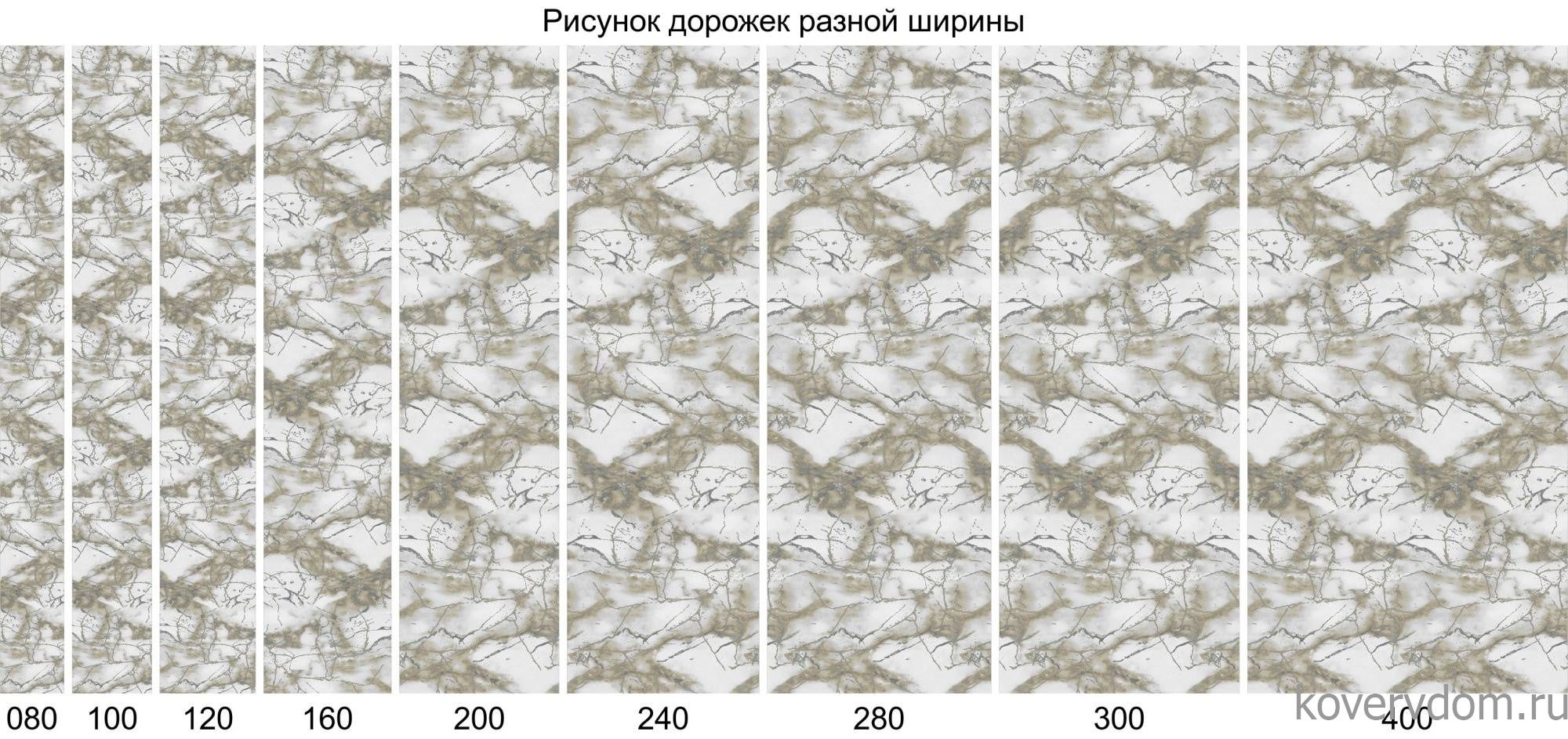 Ковровая Дорожка GRAFF 3270 BEIGE-GRAY Ковровая Дорожка GRAFF 3270 BEIGE-GRAY