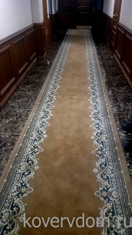 Ковровая дорожка Кремлевская дебют 33-23   